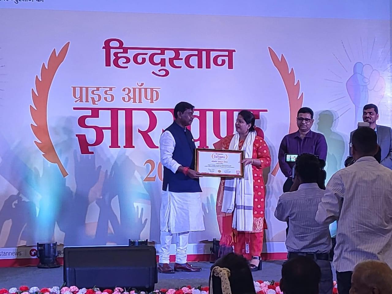 MBNS Institute Jamshedpur Campus photo 35